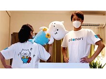 MAKIの手/笑顔でお出迎え♪