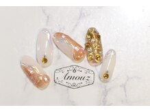 アモウズ(Amouz)/定額【オーロラフレンチ】1