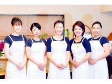 エステティックサロン ドゥネール/