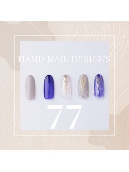 はあとねいる JR宇都宮駅東口店/Hand Nail Design 77