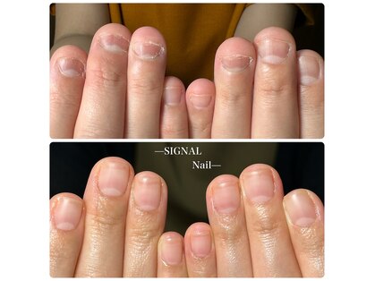 シグナルネイル(SIGNAL Nail)の写真