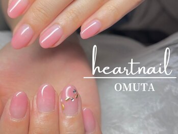 はあとねいる 大牟田店の写真/【大牟田】リピート率◎シンプルネイル～トレンドのニュアンスネイルなど人気デザインがALL￥3850♪