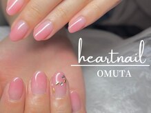 はあとねいる 大牟田店