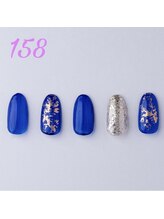 はあとねいる 南宮崎駅前店/