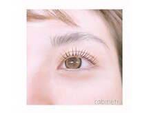 理想の目元にお仕上げ致します。