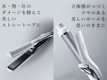 アルバ 谷町9丁目(Arva)の雰囲気（化粧スペースにリファ設置してます）