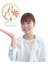 パルファンカルム 駅西本町店&nbsp;大山 鼓湖路