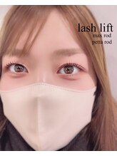 フロウ 相模原店(Froh)/上下まつ毛パーマ