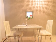 サロンドロジェ(salon de Rosier)の雰囲気（お客様との対話を大切に、誠意を持ってご対応させて頂きます。）