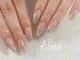 エリナネイルサロン池袋(Alina Nail Salon)の写真/早くて安くて高クオリティ♪22時まで営業☆スピード施術でお仕事終わりでも楽々通える◎60分以内メニューも