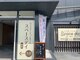 スペースデイ 泉店の写真