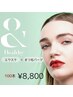 【-10歳の目元に♪】《パーマ×エクステ》新技法アンドヘルシー100本¥13200→