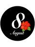 ＊8月限定＊エクステメニュー500円OFF!!