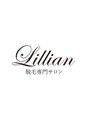 リリアン 周南店(Lillian) スタッフ 