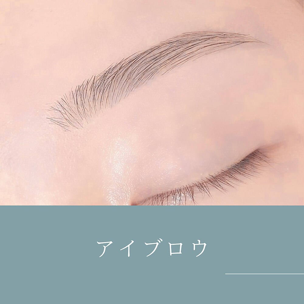 【眉毛】骨格似合わせ◎アイブロウwax(眉毛メイク込)\5000