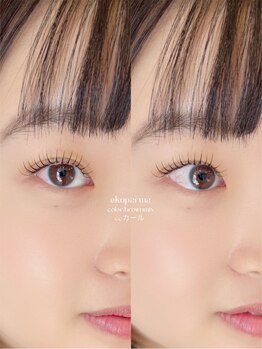 カリス 長岡店(CHARIS)/エクパーマ120本