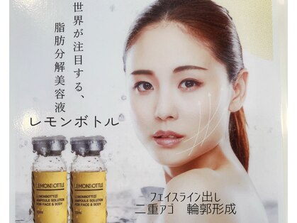 トモ(Tomo)の写真