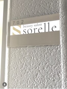 ソレラ(sorelle)/お店の目印の看板♪702号室です