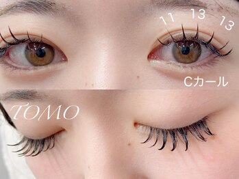 エネル バイ アルト(eneru by arto)/束感仕上げで今っぽいまつげに　