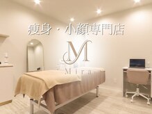 ミラ 札幌店(Mira)