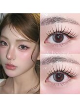 ティグル アミュプラザくまもと店(Tigre)/&healthy