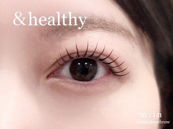 ミイン(miin)/アンドヘルシー