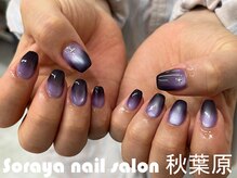 ソラヤ(Soraya)/韓国・ワンホンネイル・秋葉原
