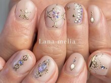 ラナメリア(Lana melia)