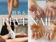 レーヴネイル(REVE NAIL)の写真