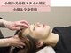 グレースエール トータルビューティーサロン(Grace Aile)の写真/骨格分析から始める短期集中◎本気で変わる3カ月の小顔プログラム☆たるみ・大きさ・面長から理想小顔に☆