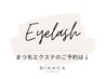 ↓LEDメニューはこちら↓