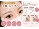ビューティーベリッシモ(Beauty Bellissimo)の写真/【次世代まつエク★LEDエクステ導入店】今までのまつエクの常識とは違う!持続力UP×低刺激×速乾性◎