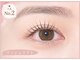 アテアイラッシュ 堺市駅店(ate eyelash)の写真/【当店人気No.2】似合わせ★美まつげパーマ/ラッシュリフト(保湿コーティング付)