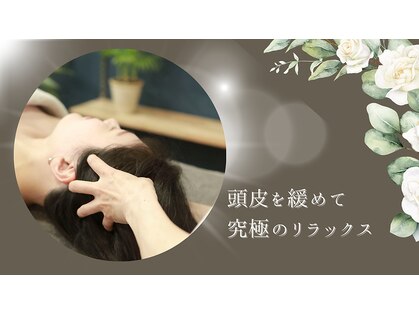 ココレの写真