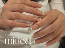 ミディール(mideal)/マグフレンチミラーライン