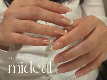 ミディール(mideal)/マグフレンチミラーライン