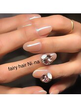 フェアリーヘア ニーナ(Fairy Hair Ni-na)/ご新規様限定特別クーポン★