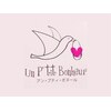 アン プティ ボヌール(Un P'tit Bonheur)ロゴ