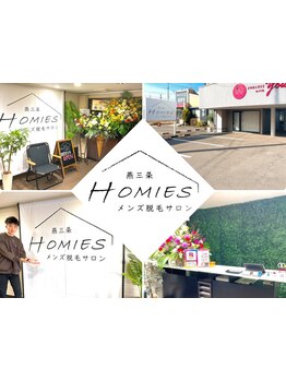 脱毛デビューにオススメのサロン