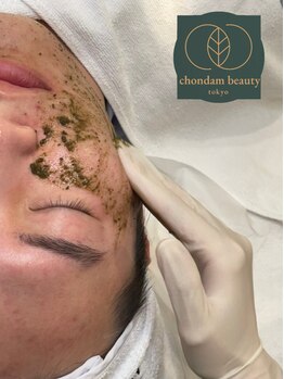 チョンダムビューティー(chondam beauty)/男性だって美肌に憧れてます♪