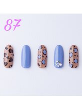 はあとねいる 我孫子天王台店/87