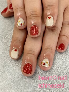 はあとねいる 一関店/