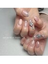bijou nail