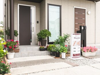 シャンディール(Shandeel)/外観