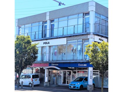 ポーラ ザ ビューティ 小松店(POLA THE BEAUTY)の写真