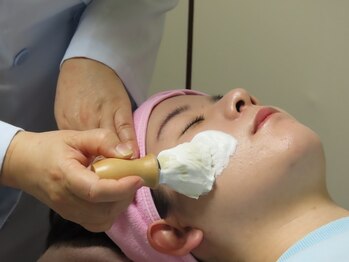 エンプレス(empress)/お顔シェービング