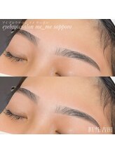 メメ サッポロ(me_me sapporo)/フェイシャルメニューも◎