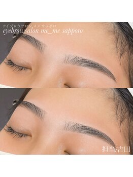 メメ サッポロ(me_me sapporo)/フェイシャルメニューも◎