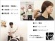 北24条駅前整骨院の写真