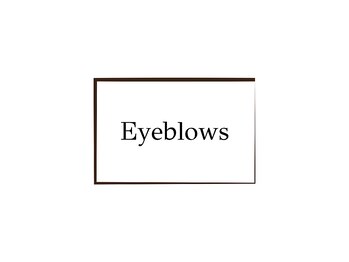 ミアン(Mian)/眉毛/アイブロウ/間引き